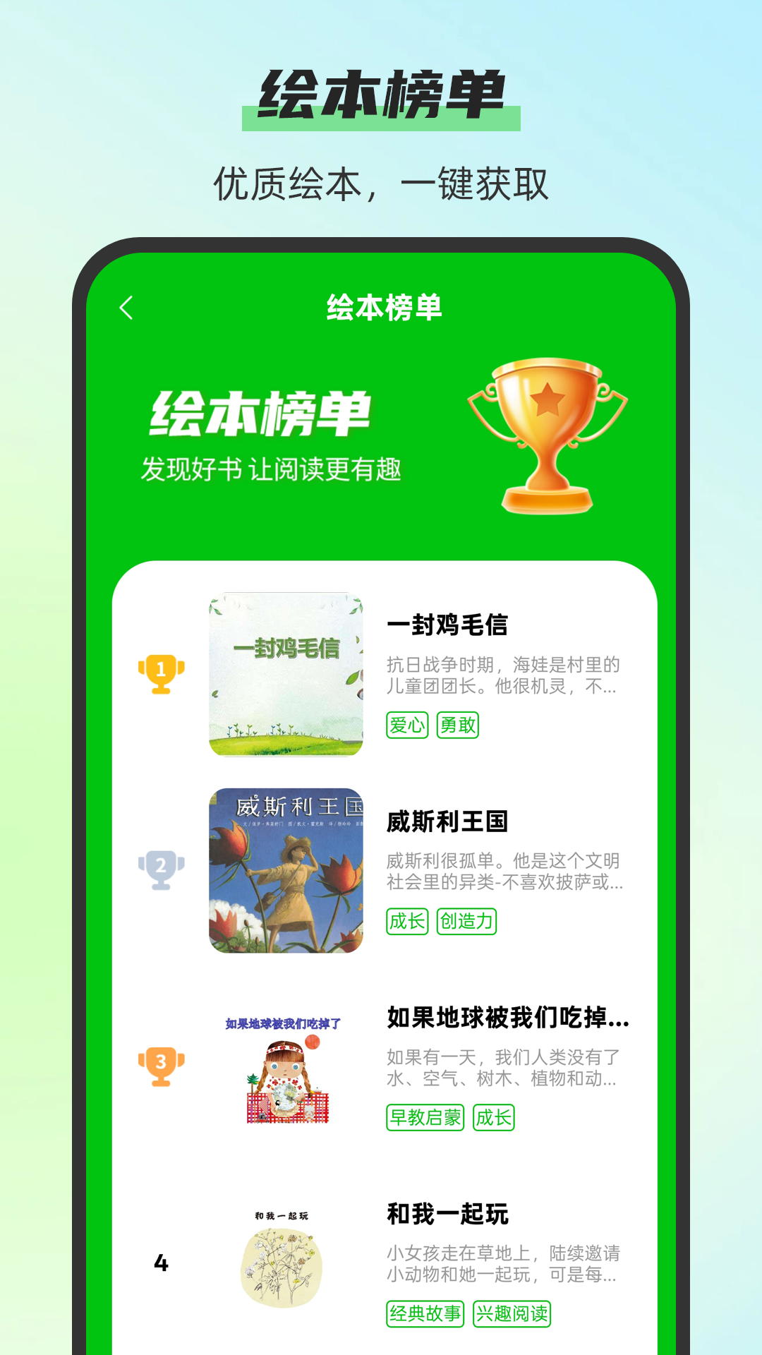 图片加载失败